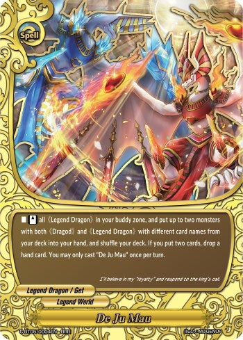 Image for De Ju Mau (War of Dragods) (S-BT05/0004EN) - Future Card BuddyFight