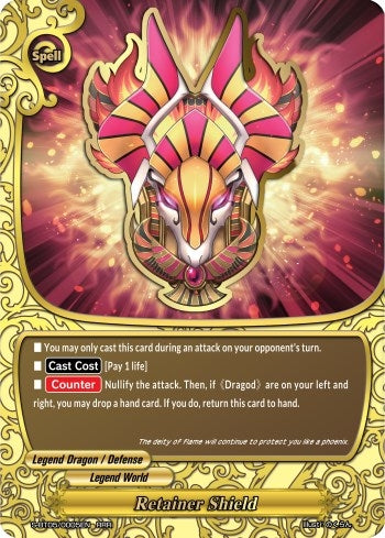 Image for Retainer Shield (War of Dragods) (S-BT05/0005EN) - Future Card BuddyFight