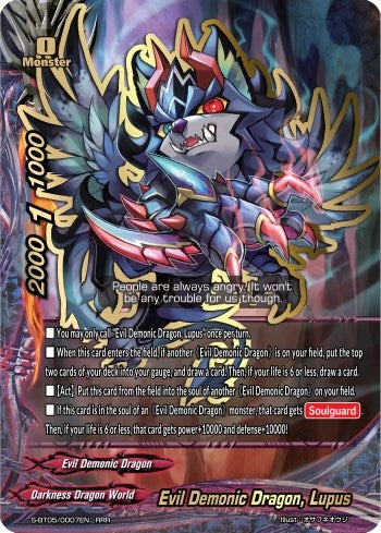 Image for Evil Demonic Dragon, Lupus (War of Dragods) (S-BT05/0007EN) - Future Card BuddyFight