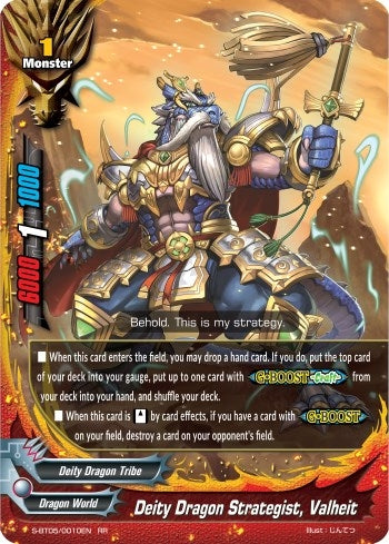 Image for Deity Dragon Strategist, Valheit (War of Dragods) (S-BT05/0010EN) - Future Card BuddyFight