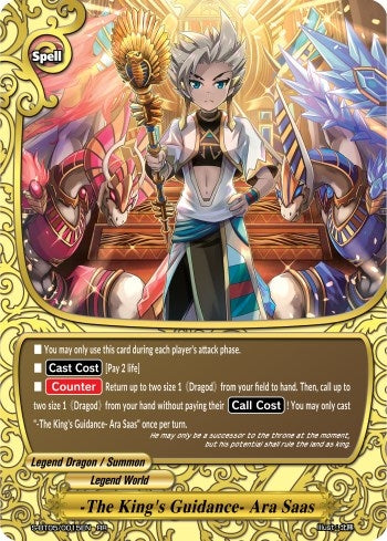 Image for -The King's Guidance- Ara Saas (War of Dragods) (S-BT05/0015EN) - Future Card BuddyFight