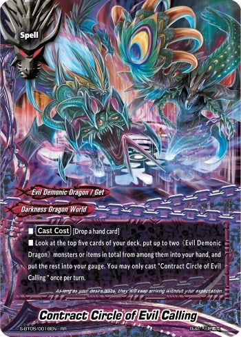 Image for Contract Circle of Evil Calling (War of Dragods) (S-BT05/0018EN) - Future Card BuddyFight