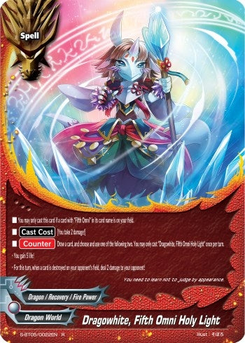 Image for Dragowhite, Fifth Omni Holy Light (War of Dragods) (S-BT05/0022EN) - Future Card BuddyFight