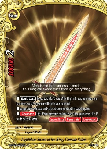 Image for Lightblaze Sword of the King, Claiomh Solais (War of Dragods) (S-BT05/0027EN) - Future Card BuddyFight