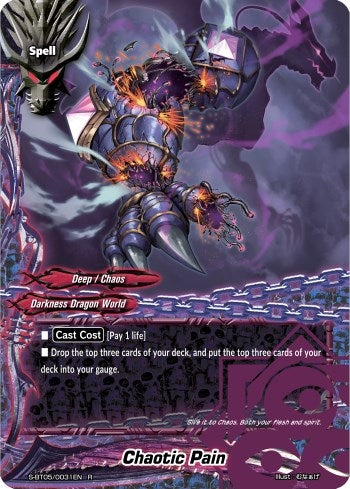 Image for Chaotic Pain (War of Dragods) (S-BT05/0031EN) - Future Card BuddyFight