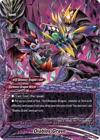 Image for Diablos Grave (War of Dragods) (S-BT05/0032EN) - Future Card BuddyFight