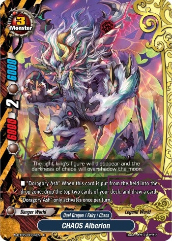 Image for CHAOS Alberion (War of Dragods) (S-BT05/0034EN) - Future Card BuddyFight