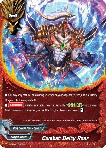 Image for Combat Deity Roar (War of Dragods) (S-BT05/0036EN) - Future Card BuddyFight