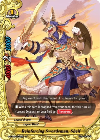 Image for Reinforcing Swordsman, Sheif (War of Dragods) (S-BT05/0038EN) - Future Card BuddyFight