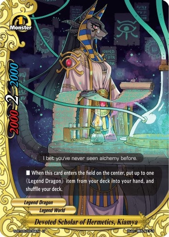 Image for Devoted Scholar of Hermetics, Kiamya (War of Dragods) (S-BT05/0039EN) - Future Card BuddyFight