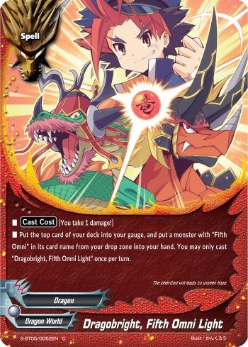 Image for Dragobright, Fifth Omni Light (War of Dragods) (S-BT05/0052EN) - Future Card BuddyFight