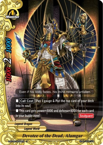 Image for Devotee of the Dead, Alamgar (War of Dragods) (S-BT05/0054EN) - Future Card BuddyFight