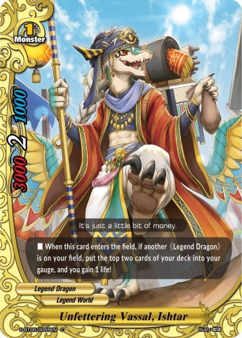 Image for Unfettering Vassal, Ishtar (War of Dragods) (S-BT05/0055EN) - Future Card BuddyFight