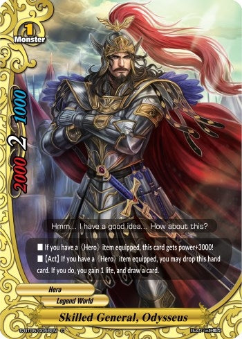 Image for Skilled General, Odysseus (War of Dragods) (S-BT05/0056EN) - Future Card BuddyFight