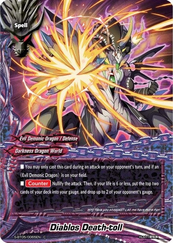 Image for Diablos Death-toll (War of Dragods) (S-BT05/0065EN) - Future Card BuddyFight