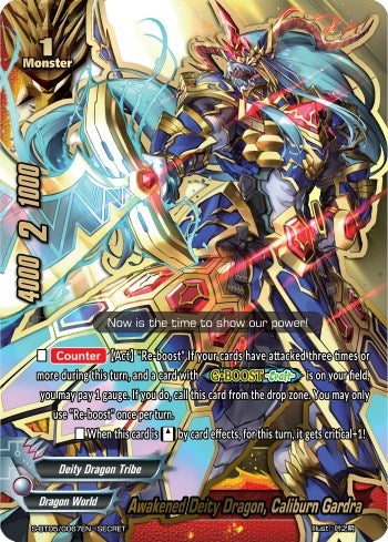 Image for Awakened Deity Dragon, Caliburn Gardra (War of Dragods) (S-BT05/0067EN) - Future Card BuddyFight