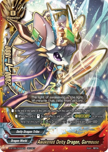 Image for Awakened Deity Dragon, Garmouse (War of Dragods) (S-BT05/0068EN) - Future Card BuddyFight