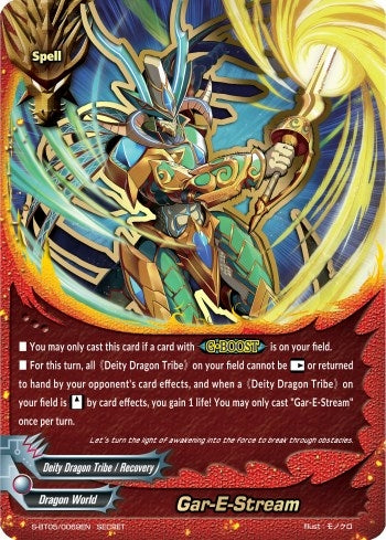 Image for Gar-E-Stream (War of Dragods) (S-BT05/0069EN) - Future Card BuddyFight