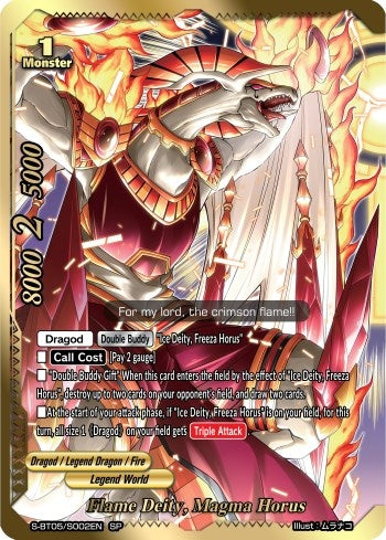 Image for Flame Deity, Magma Horus (SP) (War of Dragods) (S-BT05/S002EN) - Future Card BuddyFight