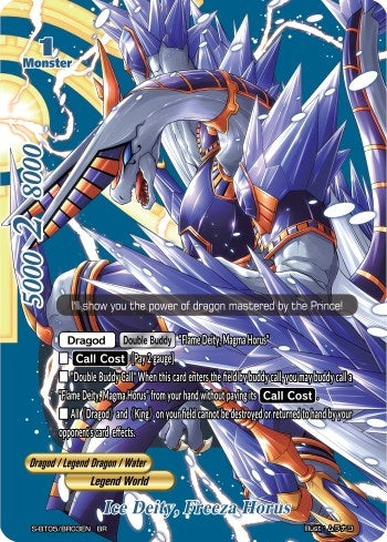 Image for Ice Deity, Freeza Horus (BR) (War of Dragods) (S-BT05/BR03EN) - Future Card BuddyFight