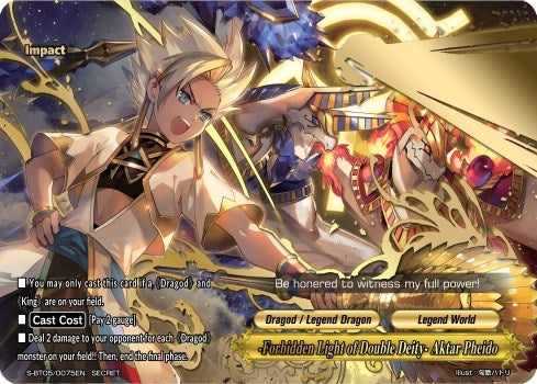 Image for -Forbidden Light of Double Deity- Aktar Pheido (War of Dragods) (S-BT05/0075EN) - Future Card BuddyFight