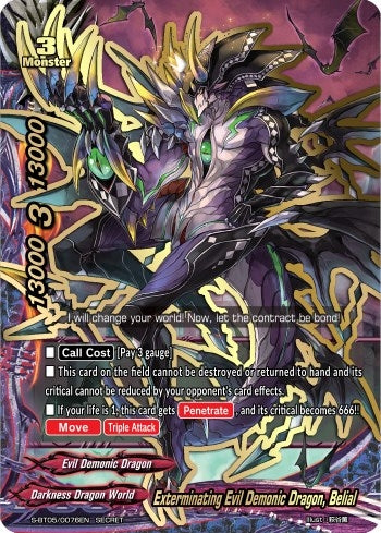 Image for Exterminating Evil Demonic Dragon, Belial (War of Dragods) (S-BT05/0076EN) - Future Card BuddyFight