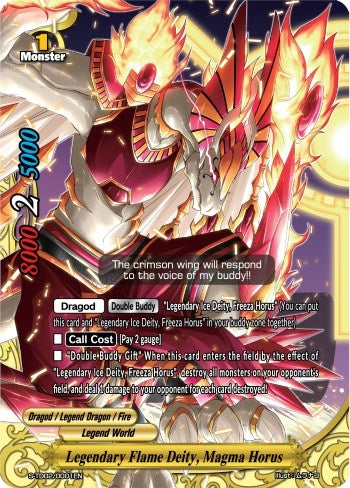 Image for Legendary Flame Deity, Magma Horus (S-TD02: Legend of Double Horus) (S-TD02/0001EN) - Future Card BuddyFight