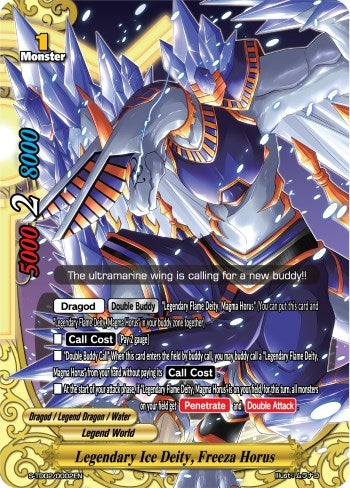 Image for Legendary Ice Deity, Freeza Horus (S-TD02: Legend of Double Horus) (S-TD02/0002EN) - Future Card BuddyFight