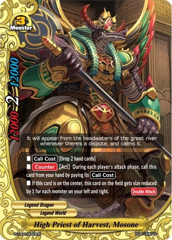 Image for High Priest of Harvest, Mosone (S-TD02: Legend of Double Horus) (S-TD02/0003EN) - Future Card BuddyFight