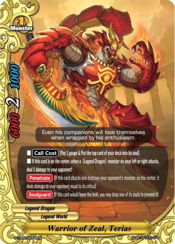 Image for Warrior of Zeal, Terias (S-TD02: Legend of Double Horus) (S-TD02/0004EN) - Future Card BuddyFight