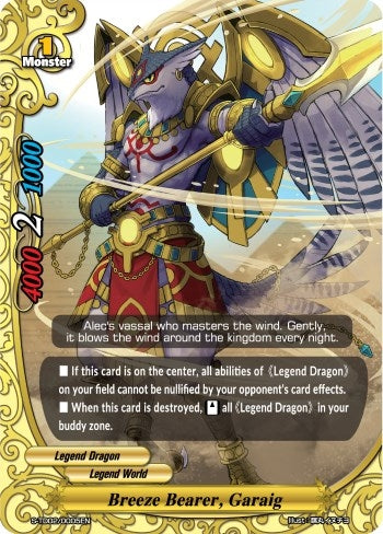 Image for Breeze Bearer, Garaig (S-TD02: Legend of Double Horus) (S-TD02/0005EN) - Future Card BuddyFight