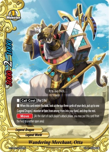 Image for Wandering Merchant, Otta (S-TD02: Legend of Double Horus) (S-TD02/0006EN) - Future Card BuddyFight