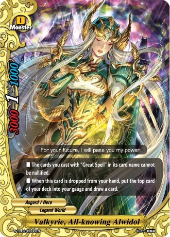 Image for Valkyrie, All-knowing Alwidol (S-TD02: Legend of Double Horus) (S-TD02/0008EN) - Future Card BuddyFight