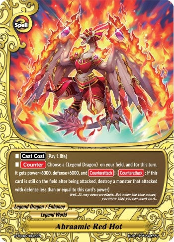 Image for Ahraamic Red Hot (S-TD02: Legend of Double Horus) (S-TD02/0015EN) - Future Card BuddyFight