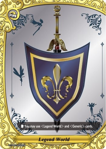 Image for Legend World (Flag) (S-TD02: Legend of Double Horus) (S-TD02/0020EN) - Future Card BuddyFight