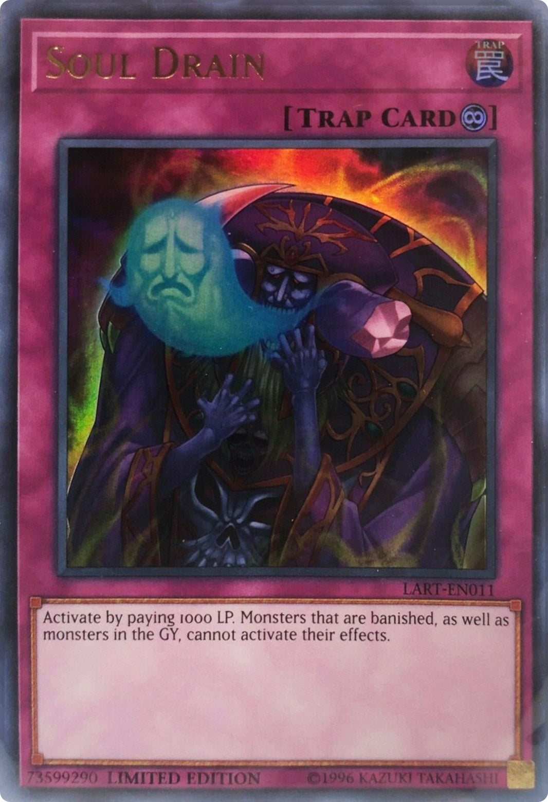 Image for Soul Drain (The Lost Art Promotion) (LART-EN011) - YuGiOh