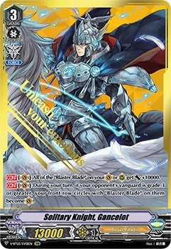 Image for Solitary Knight, Gancelot (SVR) (V-BT05: Aerial Steed Liberation) (V-BT05/SV01EN) - Cardfight Vanguard