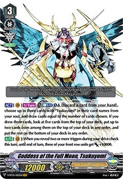 Image for Goddess of the Full Moon, Tsukuyomi (V-BT05: Aerial Steed Liberation) (V-BT05/002EN) - Cardfight Vanguard