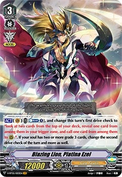 Image for Blazing Lion, Platina Ezel (V-BT05: Aerial Steed Liberation) (V-BT05/003EN) - Cardfight Vanguard