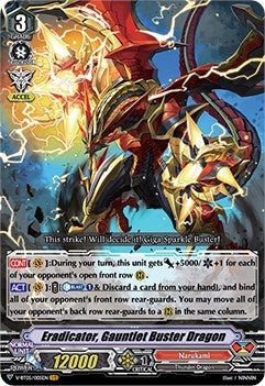Image for Eradicator, Gauntlet Buster Dragon (V-BT05: Aerial Steed Liberation) (V-BT05/005EN) - Cardfight Vanguard
