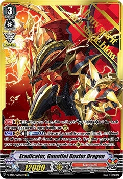 Image for Eradicator, Gauntlet Buster Dragon (SVR) (V-BT05: Aerial Steed Liberation) (V-BT05/SV05EN) - Cardfight Vanguard