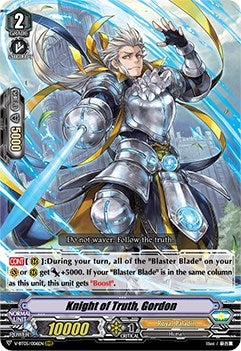 Image for Knight of Truth, Gordon (V-BT05: Aerial Steed Liberation) (V-BT05/006EN) - Cardfight Vanguard
