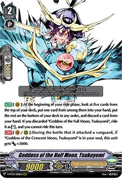 Image for Goddess of the Half Moon, Tsukuyomi (V-BT05: Aerial Steed Liberation) (V-BT05/008EN) - Cardfight Vanguard
