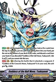 Image for Goddess of the Half Moon, Tsukuyomi (SP) (V-BT05: Aerial Steed Liberation) (V-BT05/SP03EN) - Cardfight Vanguard
