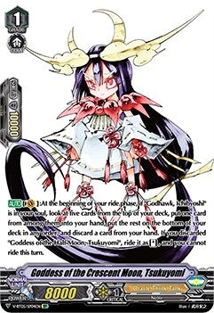 Image for Goddess of the Crescent Moon, Tsukuyomi (SP) (V-BT05: Aerial Steed Liberation) (V-BT05/SP04EN) - Cardfight Vanguard
