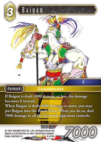 Image for Baigan (Opus IX) (9-072H) - Final Fantasy TCG