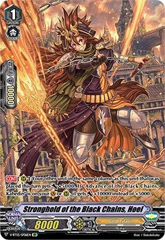 Image for Stronghold of the Black Chains, Hoel (SP) (V-BT05: Aerial Steed Liberation) (V-BT05/SP06EN) - Cardfight Vanguard