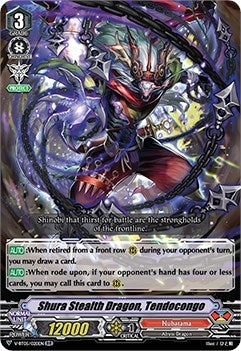 Image for Shura Stealth Dragon, Tendocongo (V-BT05: Aerial Steed Liberation) (V-BT05/020EN) - Cardfight Vanguard