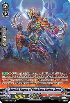 Image for Stealth Rogue of Reckless Action, Suou (SP) (V-BT05: Aerial Steed Liberation) (V-BT05/SP11EN) - Cardfight Vanguard