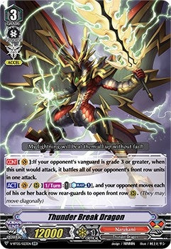 Image for Thunder Break Dragon (V-BT05: Aerial Steed Liberation) (V-BT05/023EN) - Cardfight Vanguard